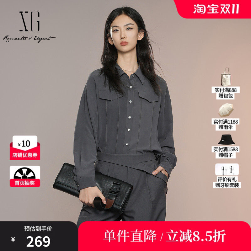 XG/雪歌XK321002A483 深灰色醋纤翻领长袖衬衫直筒休闲宽松上衣女