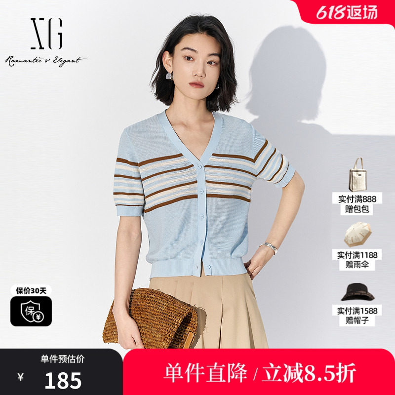 XG/雪歌XL211534A820条纹毛针织衫2025夏季新款纯棉短袖开衫女装