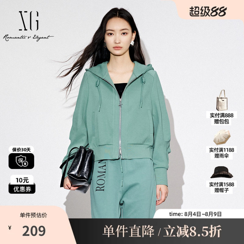 XG雪歌XJ307001A445运动风长袖短外套棉感秋季新款绿色连帽外套女
