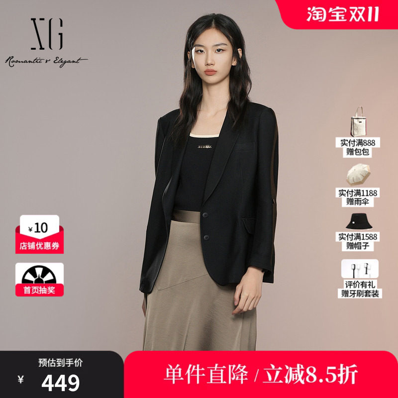 XG/雪歌XK307004A290 黑色醋纤七分袖挽边通勤休闲直筒西装外套女