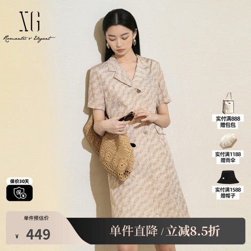 XG/雪歌XK204008B291印花设计短袖连衣裙2025夏季新款衬衫A字裙女