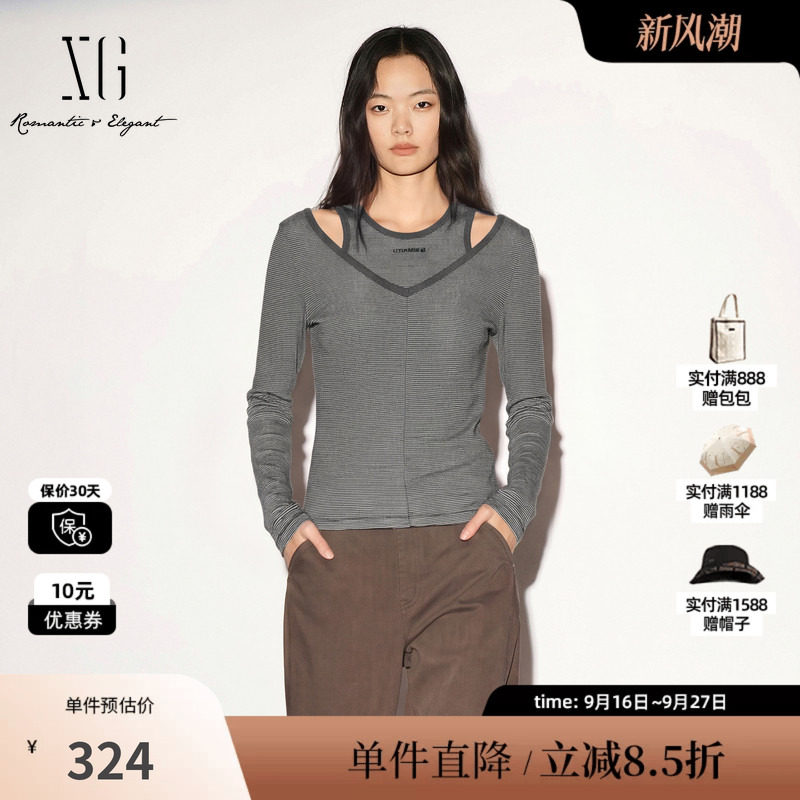XG/雪歌XK301687B899灰色细条纹假两件长袖T恤修身镂空内搭上衣女