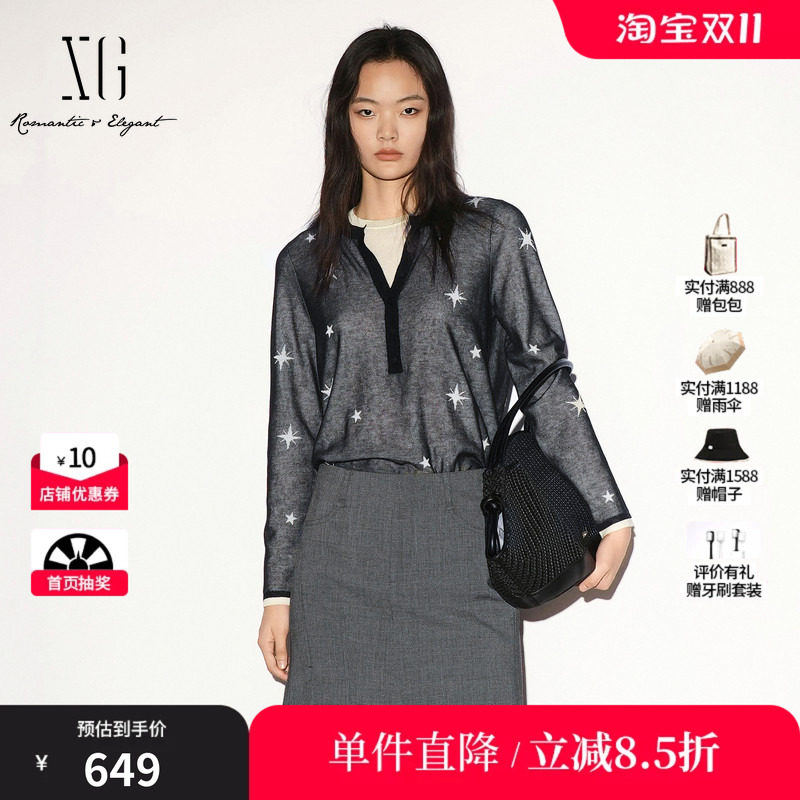 XG/雪歌 XL311018B290黑白星星棉感假两件长袖针织衫直筒套头女装