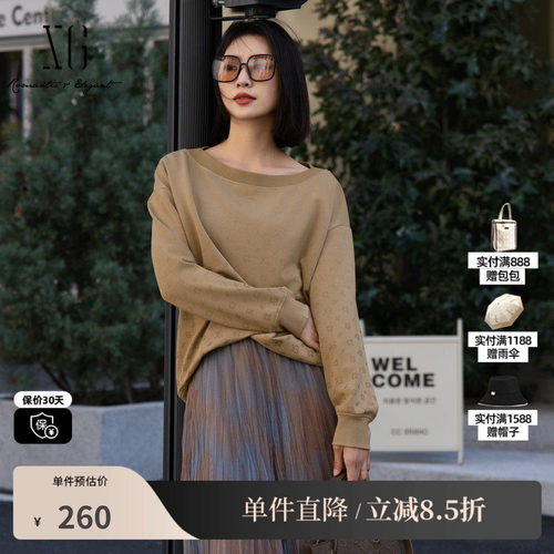 XG雪歌XK301008A209咖色长袖套头卫衣2025秋季新款宽松印花上衣女