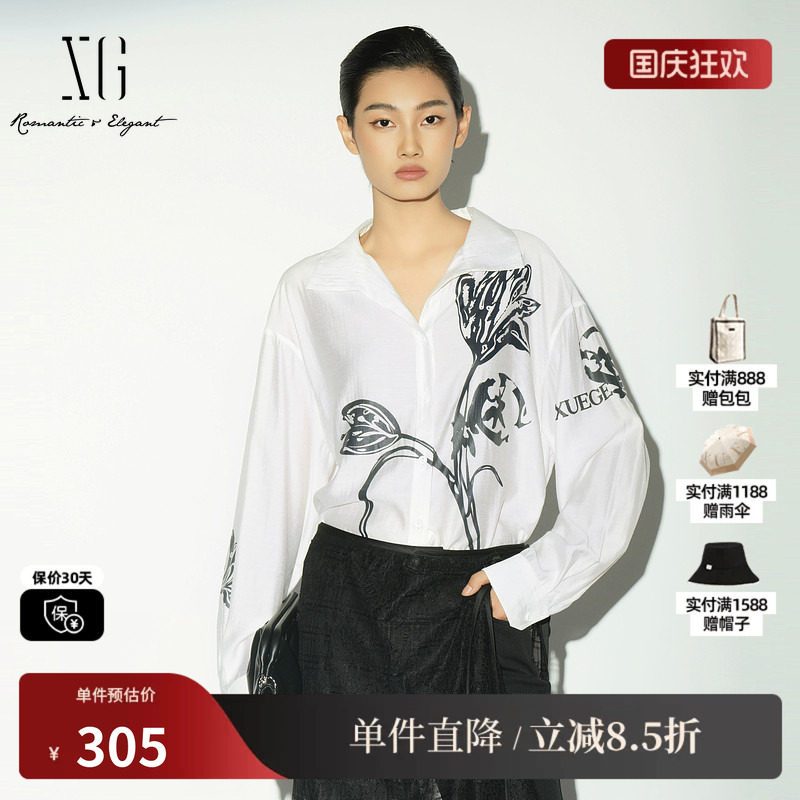 XG/雪歌XL121009A391 翻领印花长袖衬衫黑白色宽松直筒打底职场女