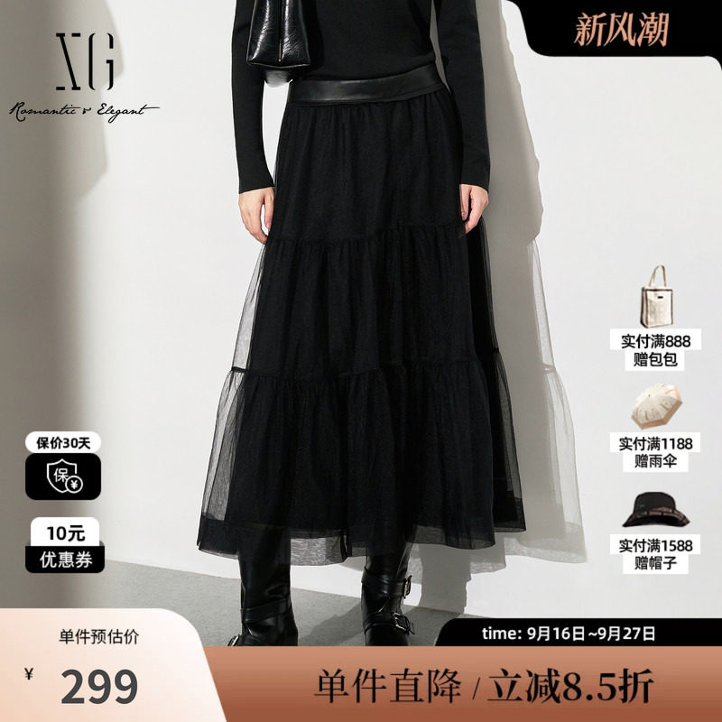 XG/雪歌XK403017A190网纱拼接中长半身裙2025冬季新款黑色A字裙女