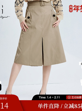 XG/雪歌XJ303008A309百褶开叉半身裙时尚秋季新款卡其色A字裙女装