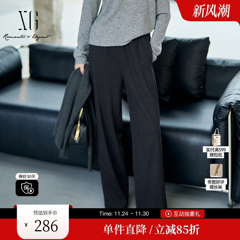 XG/雪歌XL402628A883深灰色休闲裤2025冬季新款绵羊毛直筒长裤女