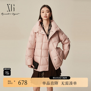 中长款 新款 外套女 雪歌XK406069A216粉色白鸭绒羽绒服2025冬季