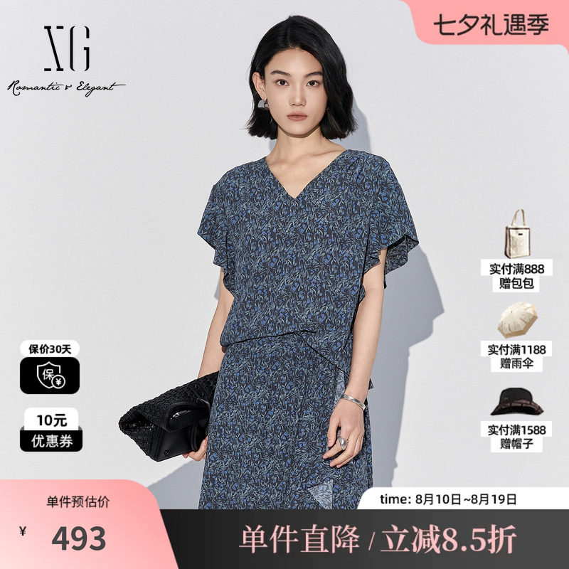 XG/雪歌XL221042BE94碎花V领荷叶边短袖衬衫薄款直筒印花上衣女装