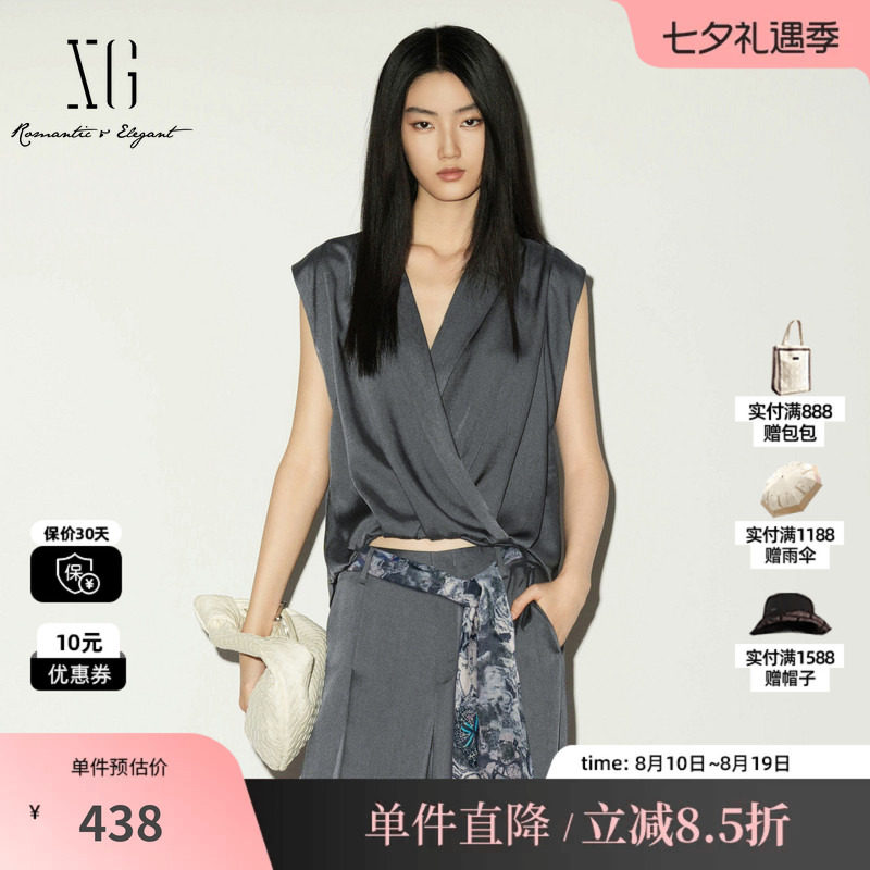 XG/雪歌XL221017A484灰色醋纤无袖衬衫V领交叉绑带垂感醋纤上衣女