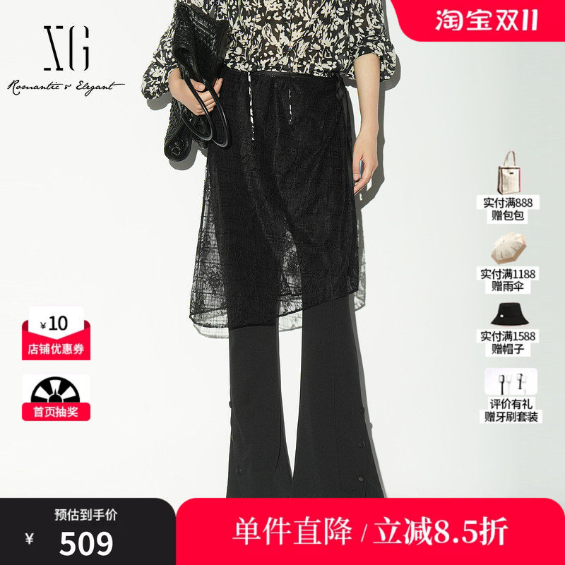 XG/雪歌XL102020A390 黑色两件套微喇裤网纱屁帘显瘦西装休闲裤女