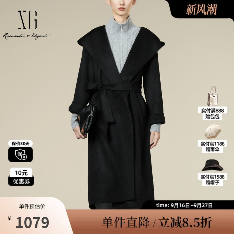 XG/雪歌XK410011A290 黑色系带毛呢外套中长羊毛混纺连帽大衣女装