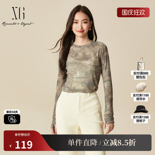 XG/雪歌XJ401046B396民俗花修身长袖T恤时尚冬季新款印花上衣女装