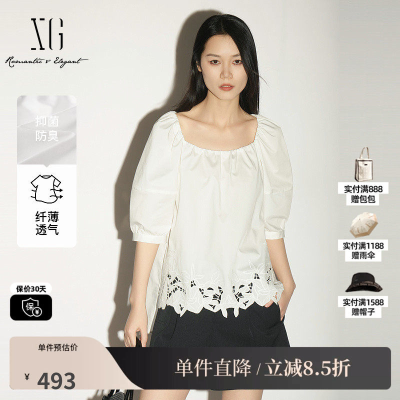 XG/雪歌 XL221002A651白色方领不规则中袖衬衫镂空不规则直筒女装