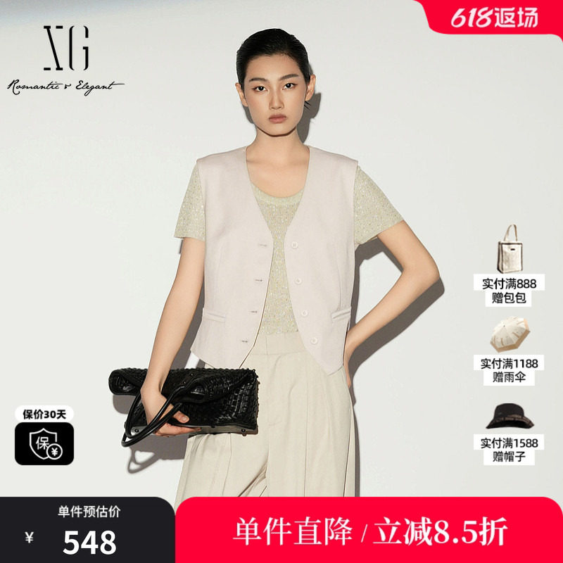 XG/雪歌XL224004A160 米色莱赛尔西装收腰马夹配领巾两件套马甲女