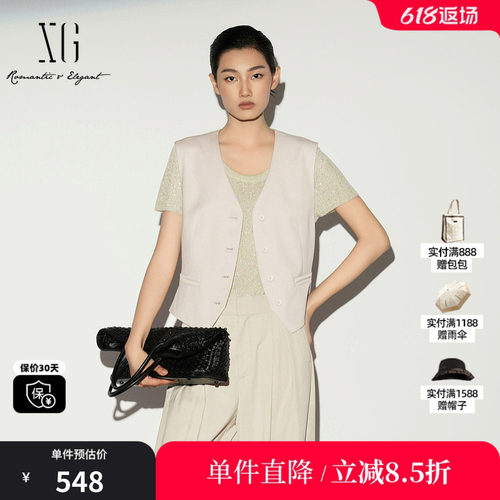 XG/雪歌XL224004A160 米色莱赛尔西装收腰马夹配领巾两件套马甲女