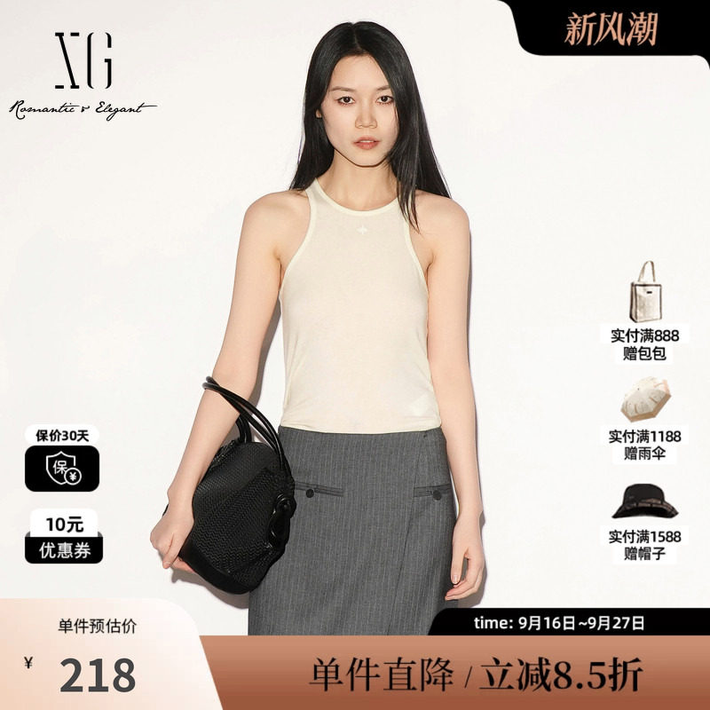 XG/雪歌 XL322001A151白色莱赛尔挖肩修身吊带背心工字薄款内搭女