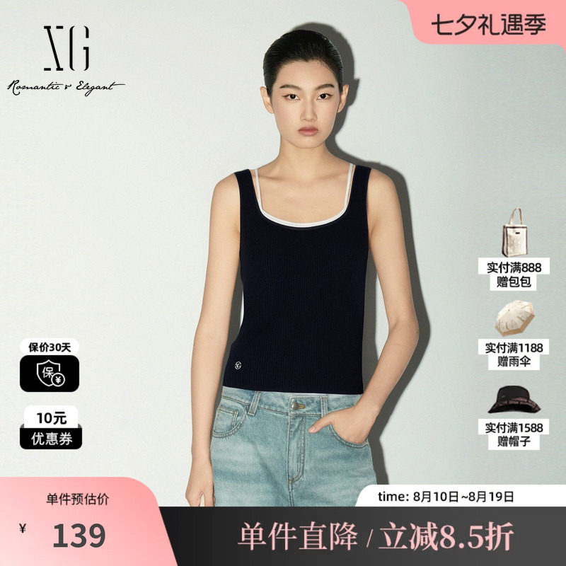 XG/雪歌XL125003A190无袖针织背心假两件拼接修身显瘦搭配吊带女