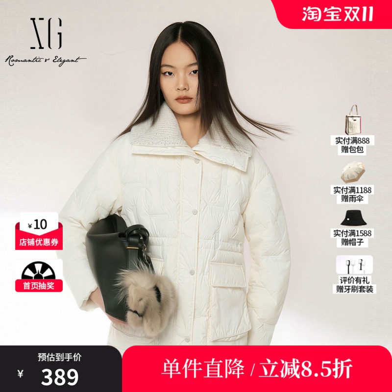 XG/雪歌 XJ406780A891白色翻领拼接白鸭绒羽绒服直筒收腰外套女装