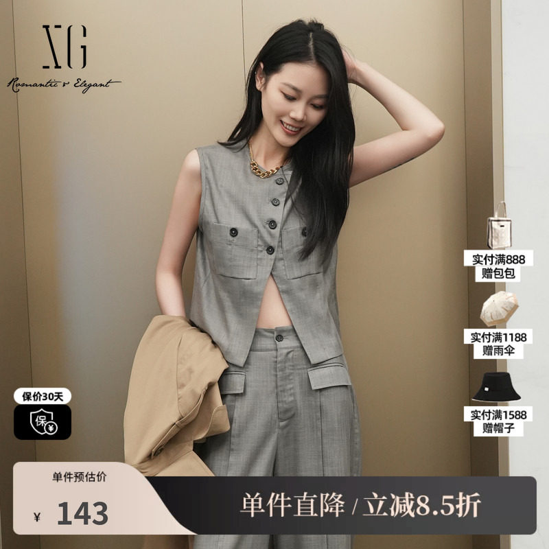 XG/雪歌 XK324003A983灰色莱赛尔圆领无袖西装马夹直筒短款上衣女