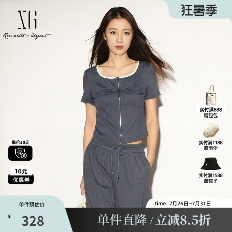 XG/雪歌XL201027B983深灰色方领短袖T恤短款拉链修身薄款开衫女装