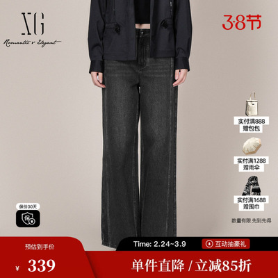 XG/雪歌XL102017A390 纯棉直筒牛仔裤黑灰阔腿显瘦微弹休闲长裤女