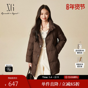 XG/雪歌XJ406117A572长袖白鸭绒羽绒服时尚冬季新款保暖外套女装