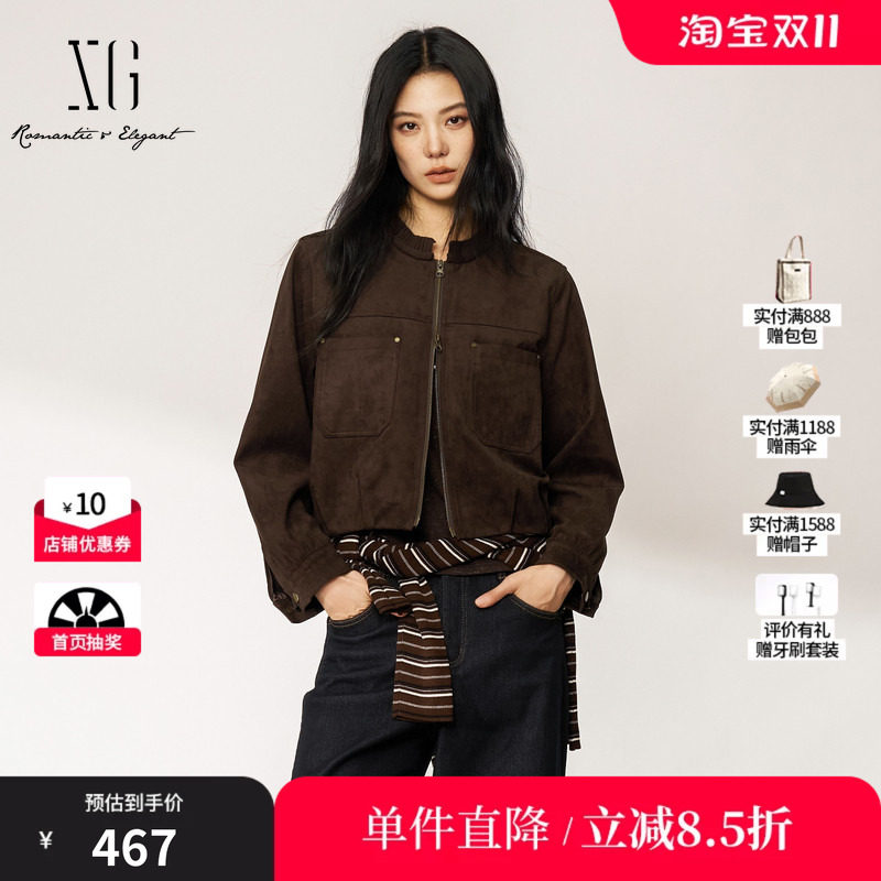 XG/雪歌 XM407508A809咖色麂皮圆领长袖外套短款宽松休闲夹克女装