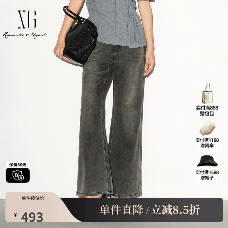 XG/雪歌 XL302016A183深灰色棉感直筒微喇牛仔裤修身通勤长裤女装