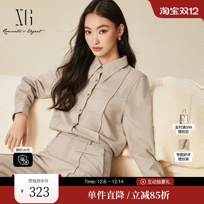 XG/雪歌XJ421022A473绵羊毛长袖衬衫时尚冬季新款明线装饰上衣女