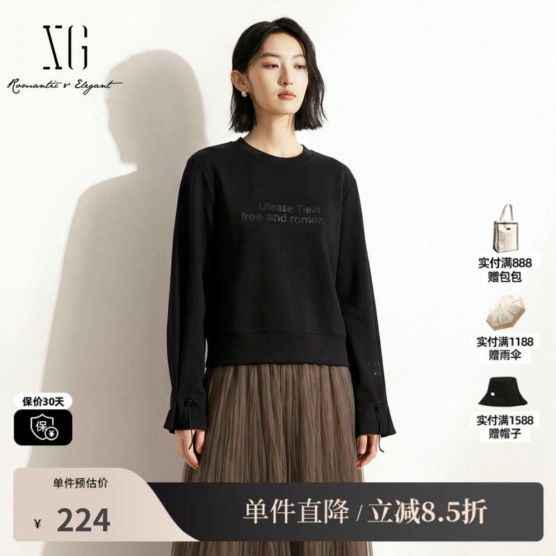 XG/雪歌XK301686A890黑色圆领落肩宽松直筒长袖T恤卫衣短款抽绳女