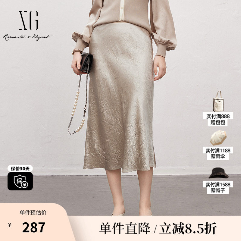 XG/雪歌XK203014A391米白色半身裙2025夏季新款淑女风中长A字裙女