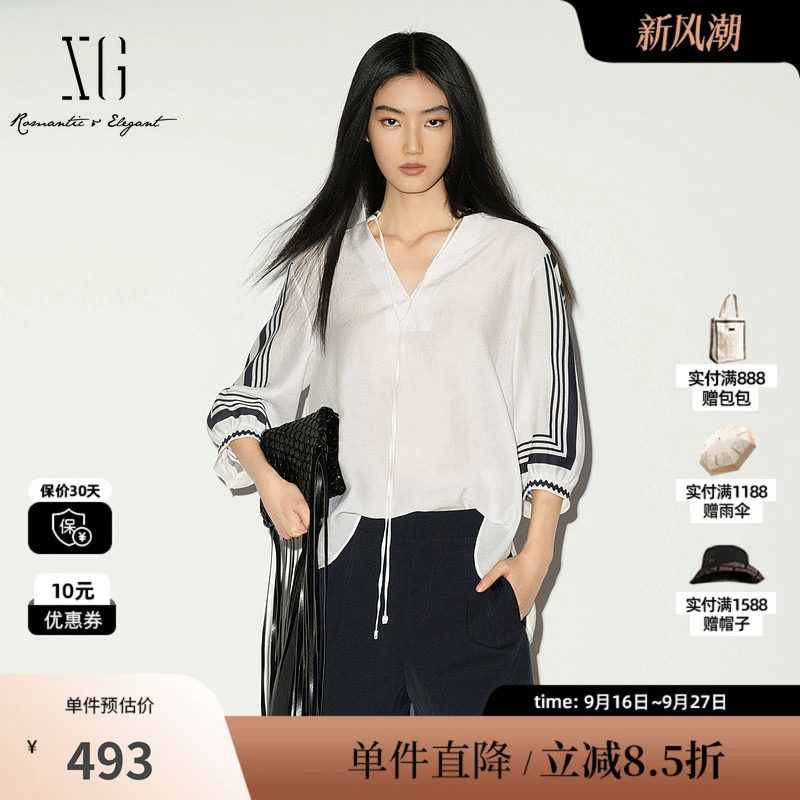 XG/雪歌XL221039B351白色莱赛尔V领中袖衬衫镂空绑带印花上衣女装