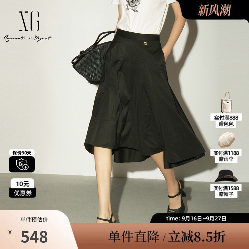 XG/雪歌XL203023A990黑色不规则半身裙A字伞裙优雅气质中裙子女装