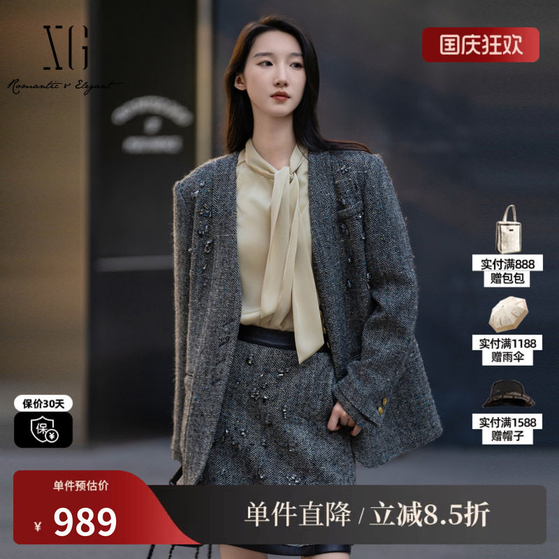 XG/雪歌XK407007A383 灰羊毛混纺休闲西装无领长袖宽松直筒外套女