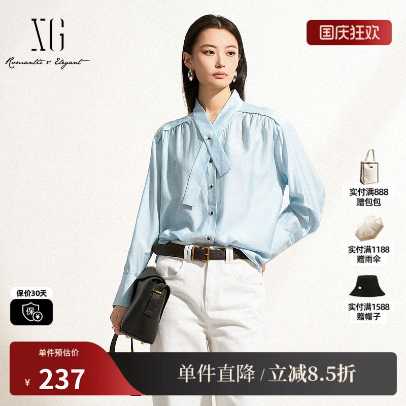 XG/雪歌XL121004A520 蓝色领带长袖衬衫淑女立领直筒落肩休闲上衣