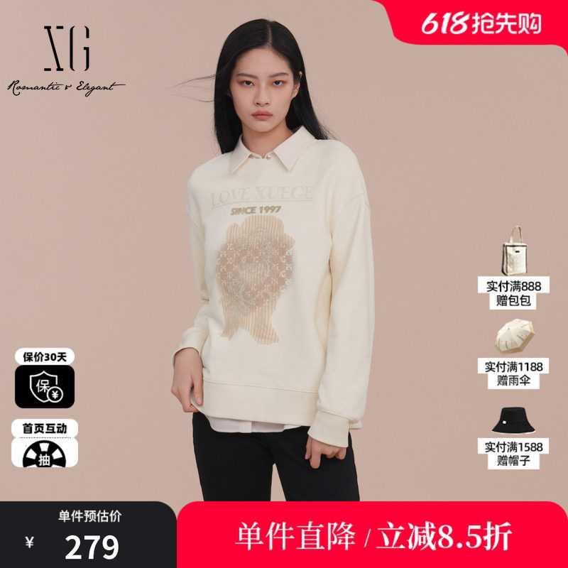 XG/雪歌XK101004A191米白色印花长袖T恤2025春季新款纯棉上衣女装