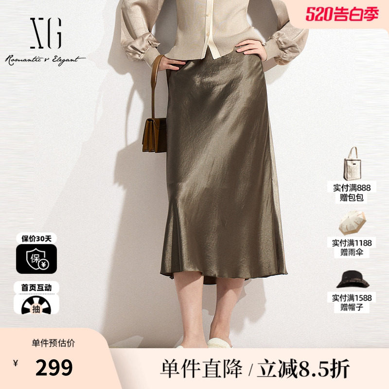 XG/雪歌XK103015A209咖啡色通勤半身裙2025春季新款中长款A字裙女