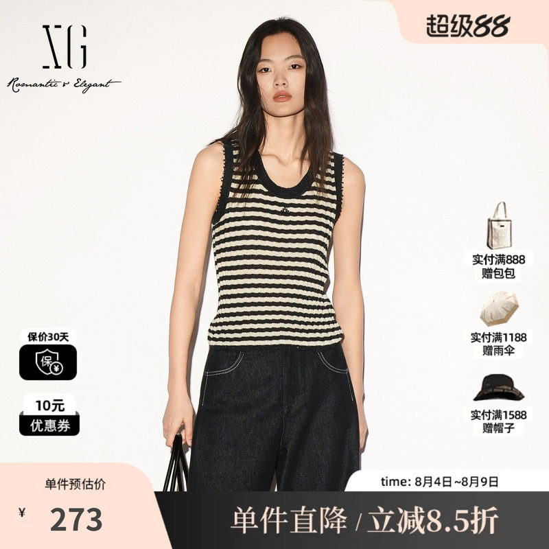 XG/雪歌 XL311027B299黑白条纹坑条毛边修身无袖针织背心吊带女装