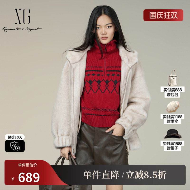 XG/雪歌XK407005A660浅米色长袖外套2025冬季新款连帽毛绒外套女