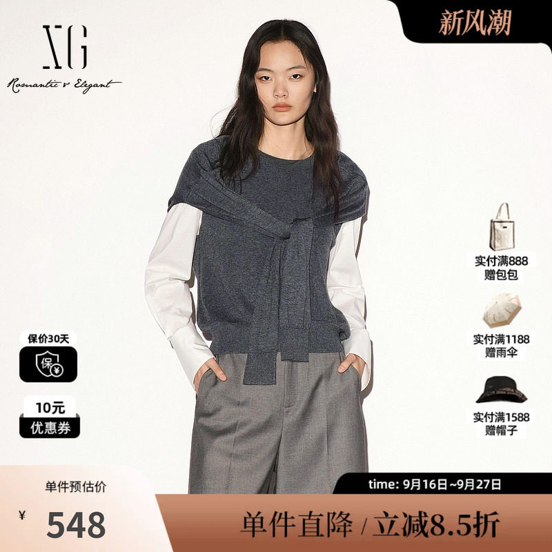 XG/雪歌 XL311033B583深灰色羊毛混纺披肩假两件长袖针织衫毛衣女
