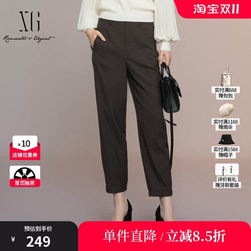 XG/雪歌XK302016A374 松紧裤脚棕色休闲裤通勤羊毛混纺锥形裤女装