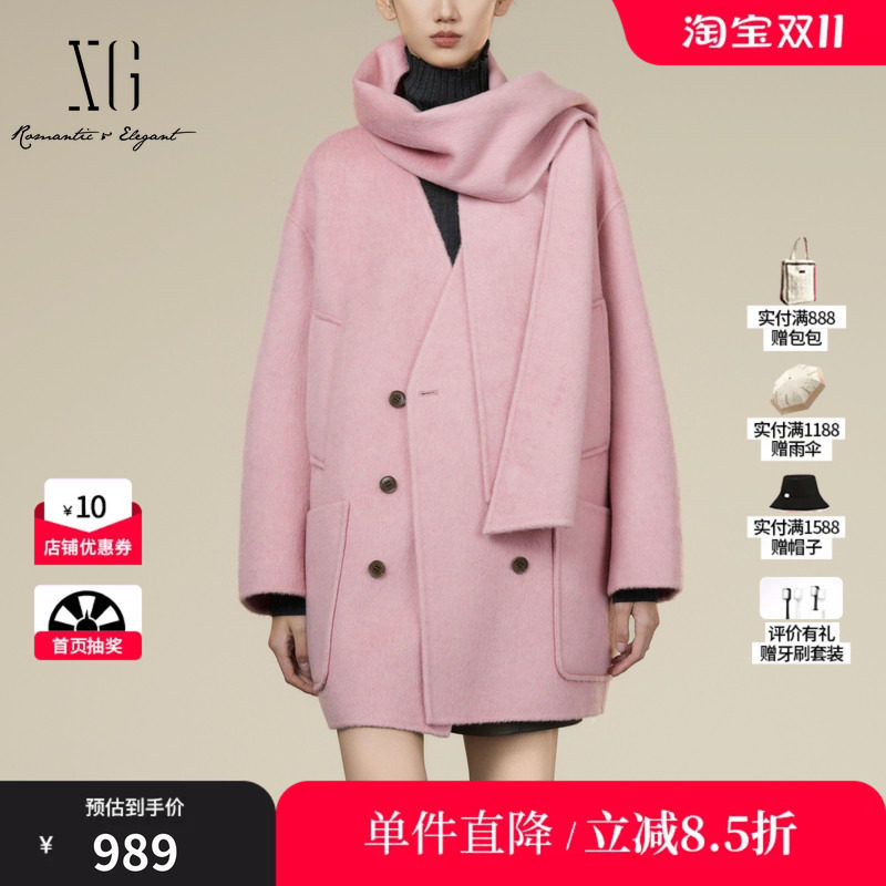 XG/雪歌XK410014A416 中长毛呢外套配围巾围巾搭配羊毛混纺大衣女