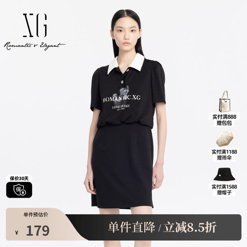 XG/雪歌XJ204027A690莱赛尔薄短袖连衣裙夏季新款黑色翻领短裙女