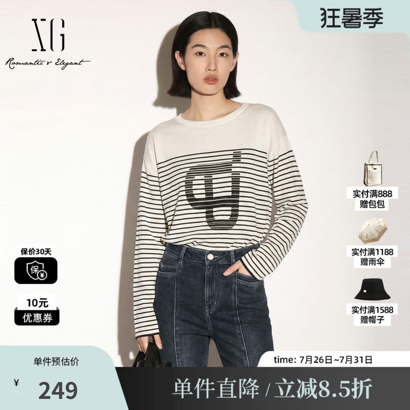 XG/雪歌 XK311730B899白色条纹莱赛尔长袖针织衫直筒短款毛衣女装