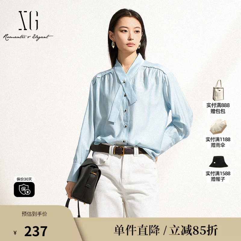 XG/雪歌XL121004A520 蓝色领带长袖衬衫淑女立领直筒落肩休闲上衣