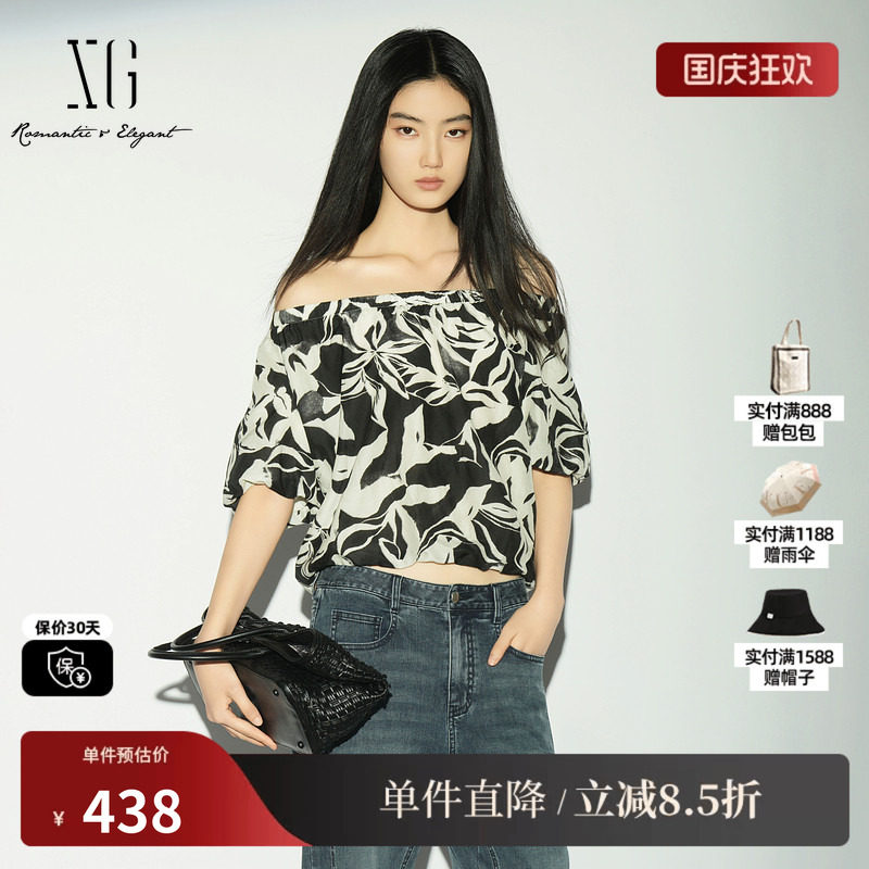 XG/雪歌 XL221041B293黑白花版棉感一字领短袖衬衫松紧度假上衣女