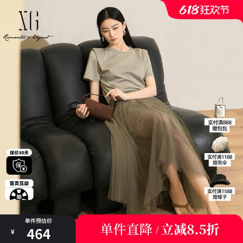 XG/雪歌XK204014A585两件套短袖连衣裙2025夏季新款网纱莱赛尔女