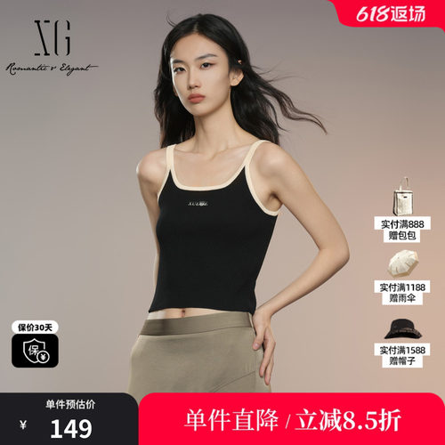 XG雪歌XK311010A190字母印花背心2025秋季新款黑色休闲吊带内搭女